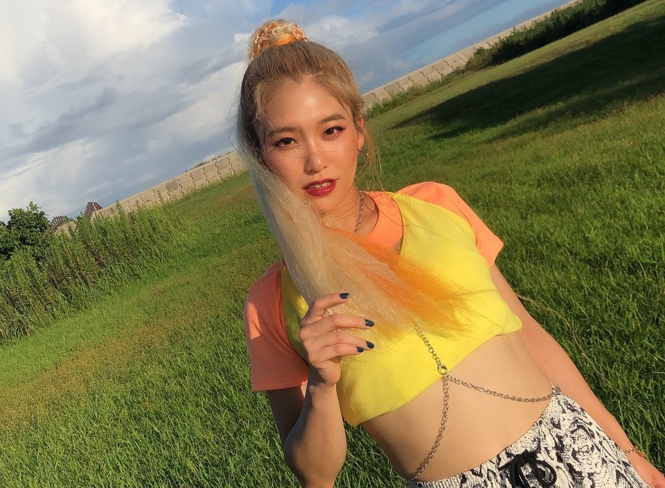 ERI えり